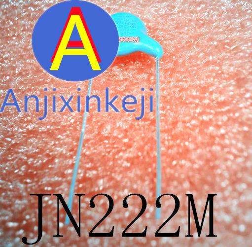 100%  CD222M JN222M DIP, 10 